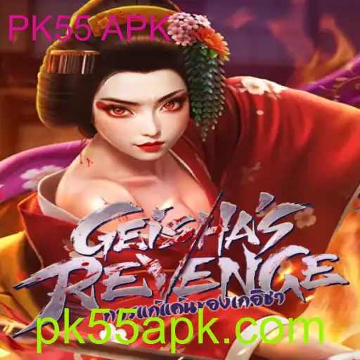 Explorando GeishasRevenge: Um Novo Fenômeno no Universo dos Jogos