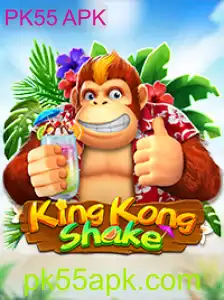 Descubra o Mundo Empolgante de KingKongShake: O Novo Jogo Mobile com PK55 APK