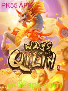 Explorando os Mistérios de WaysoftheQilin